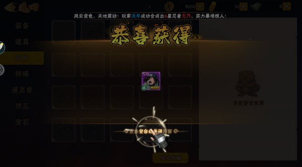 漫画英雄3D