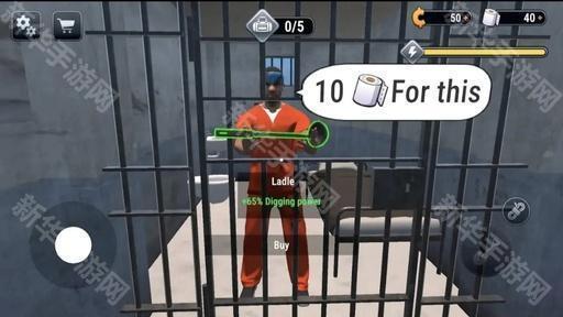 越狱模拟器3D免费版