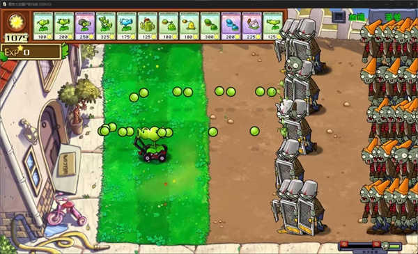 植物大战僵尸射击版内置菜单