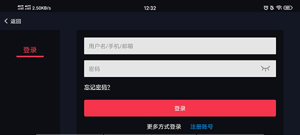 egginstaller安装器