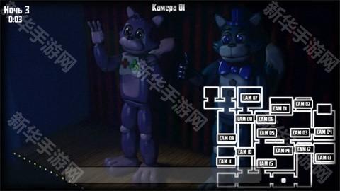 海王星的奇异之夜