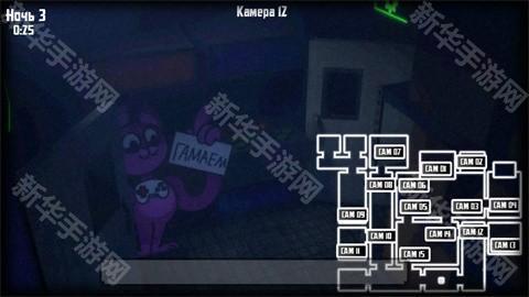 海王星的奇异之夜