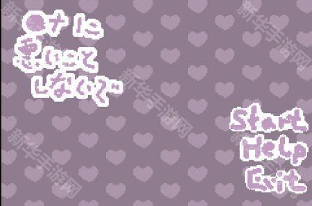 不要打扰娜娜睡觉