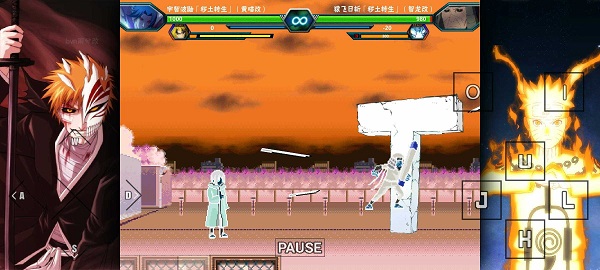 死神vs火影雨兮改(完整版)6.1全人物