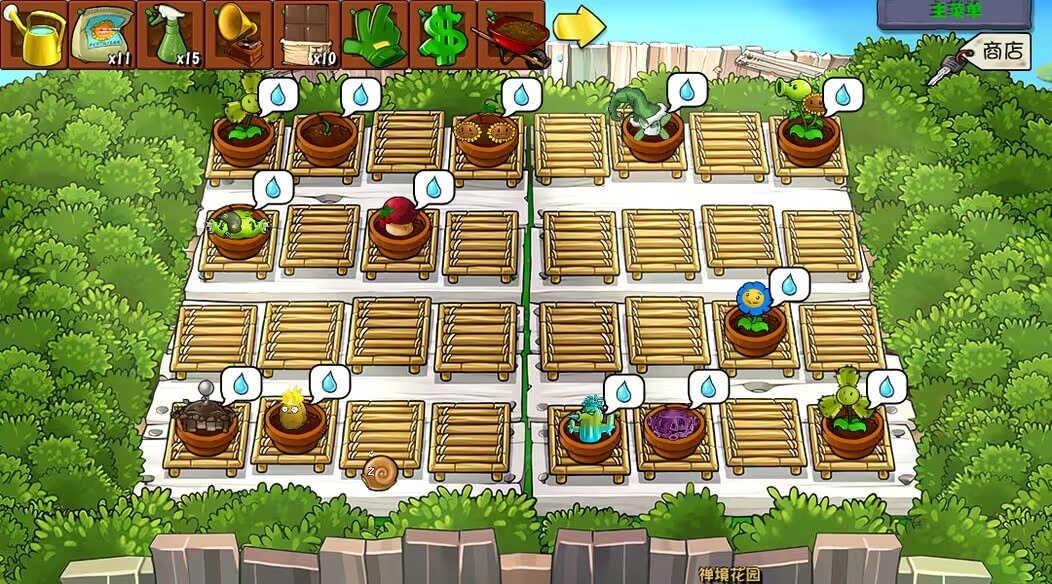pvz杂交版3.7