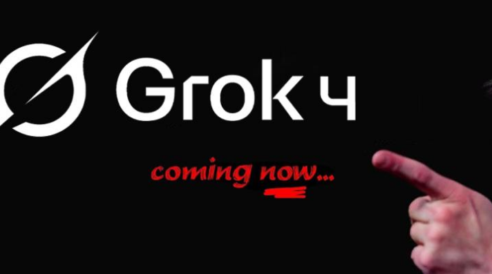 Grok4软件版本大全