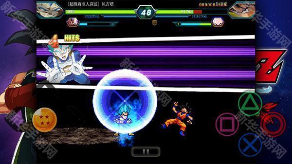 龙珠z卡卡罗特手机版