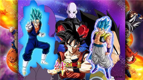 龙珠z卡卡罗特中文版