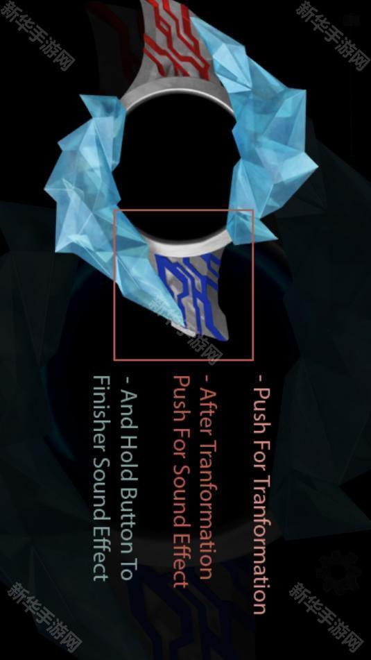 麦克斯火花变身器模拟器