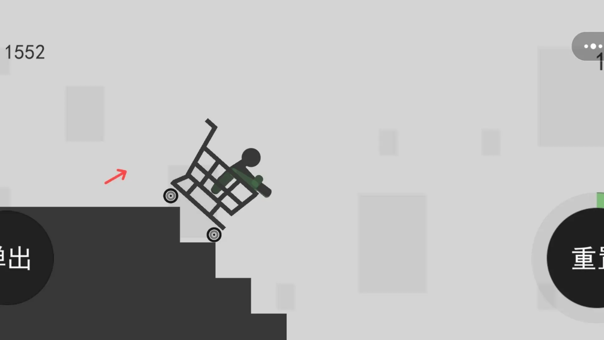 疯狂破坏火柴人