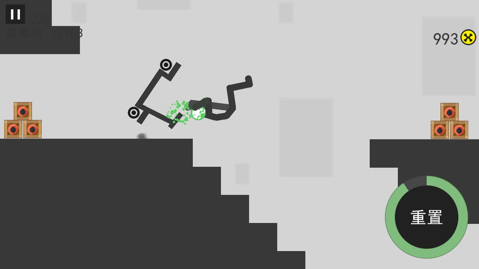 疯狂破坏火柴人