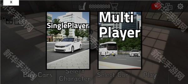 3d驾驶游戏全车辆解锁版