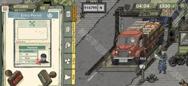 黑色边界2边境巡逻模拟器