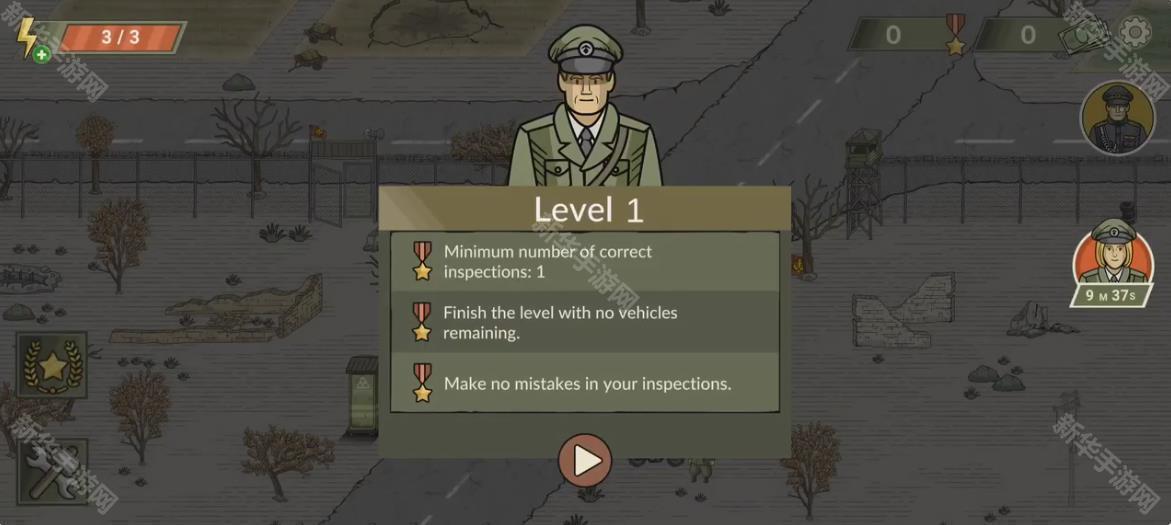 黑色边界2边境巡逻模拟器