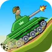无敌坦克手