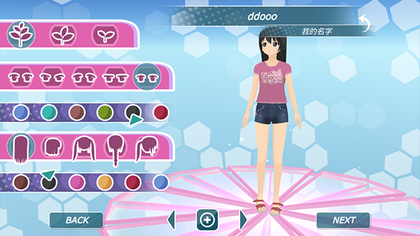 少女都市3D