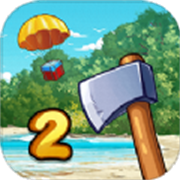 双人海岛求生2免登录版