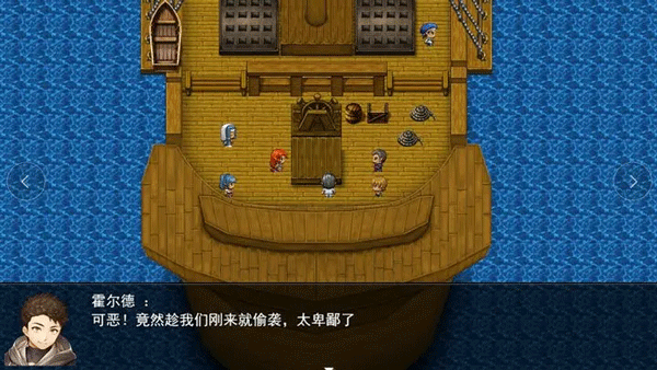 轮回再启内置菜单版