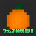 水果游乐场mod模组