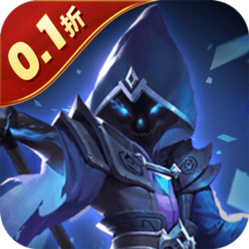 风暴奇兵(0.1折魔幻送连抽)