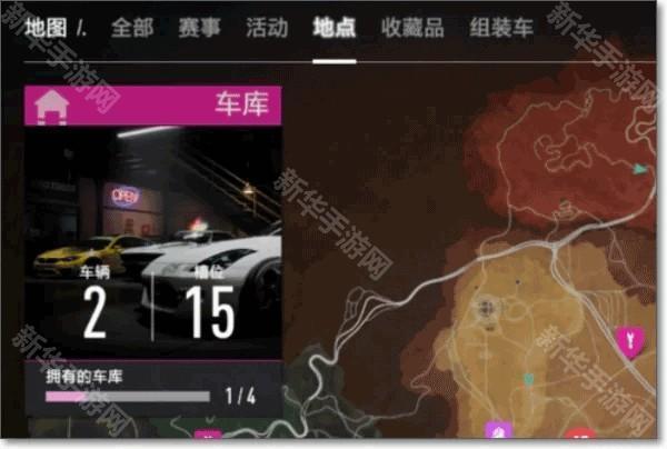 极品飞车17最高通缉手机版破解版