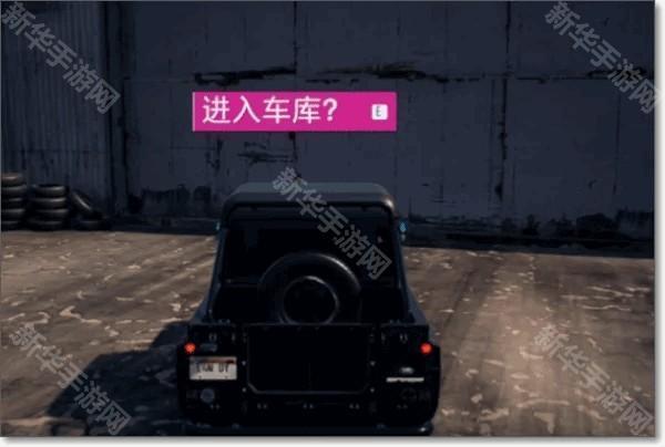 极品飞车17最高通缉手机版破解版