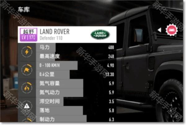 极品飞车17最高通缉手机版破解版