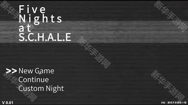 夏莱的午夜后宫2怎么玩1