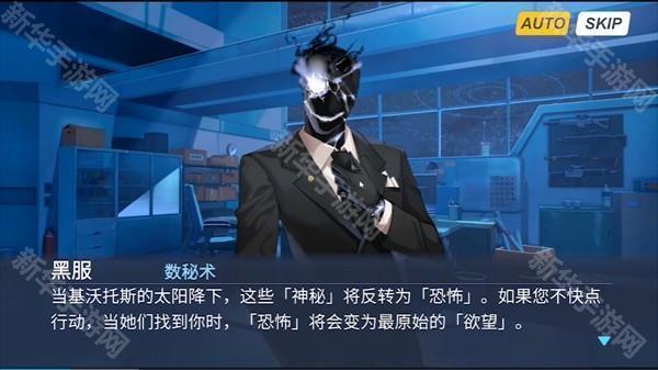 夏莱的午夜后宫2怎么玩3