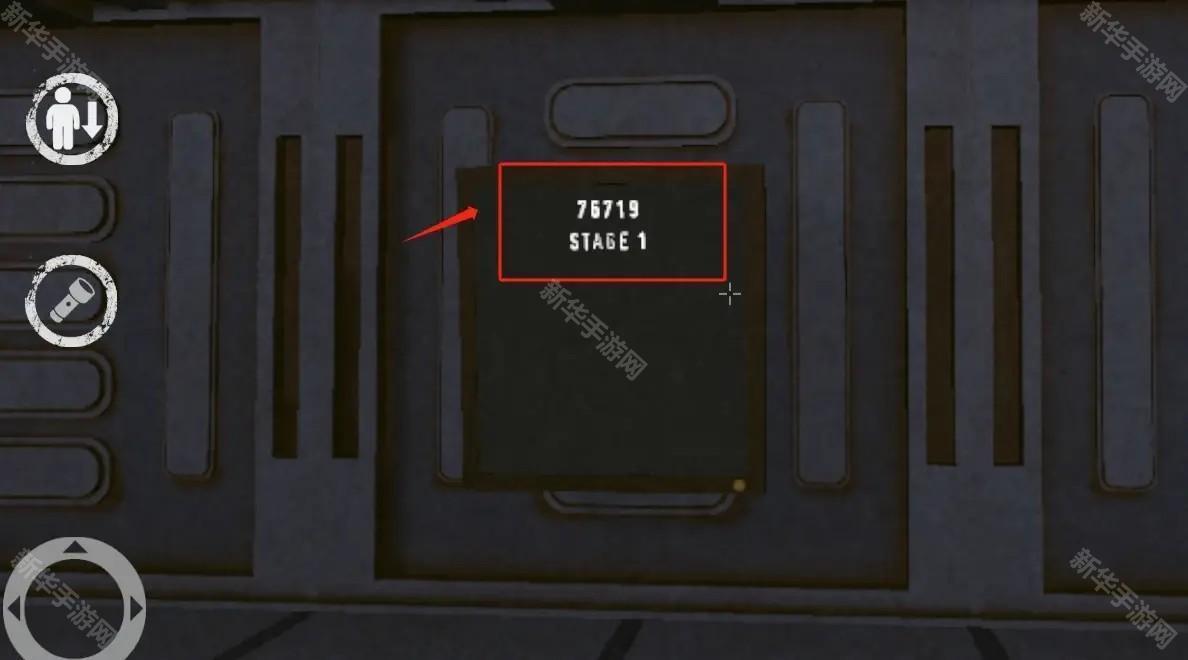 后室邪恶空间手机版