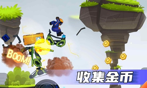 疯狂快车手2内置mod