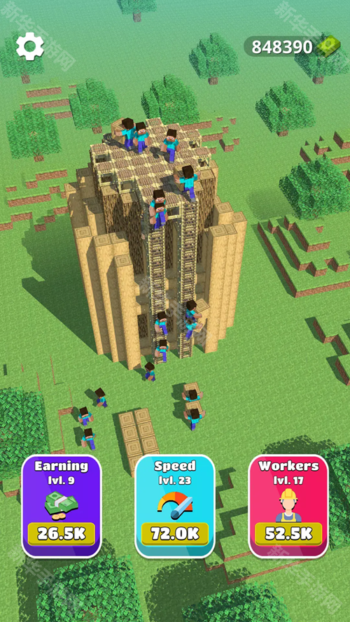 万丈高楼平地起2