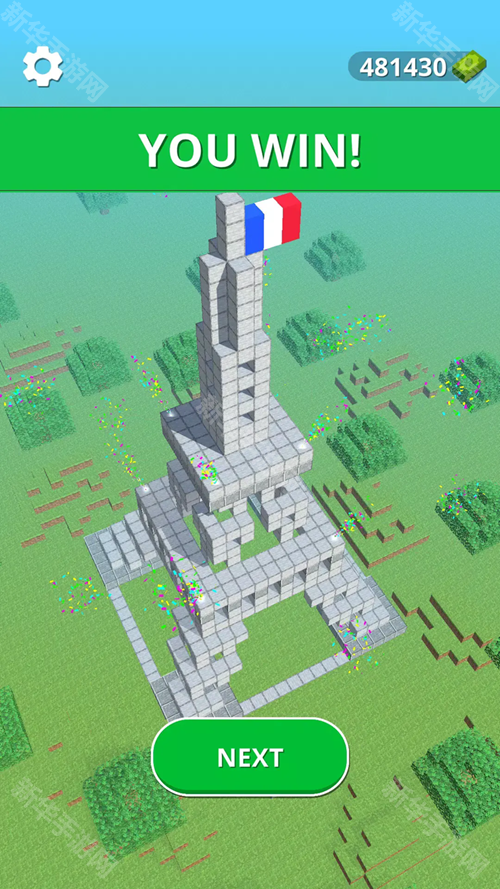 万丈高楼平地起2