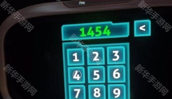 深海迷航内置菜单版