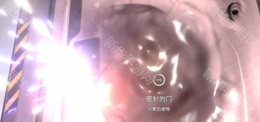 深海迷航内置菜单版