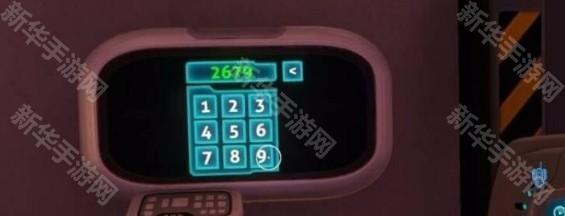 深海迷航内置菜单版