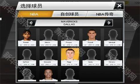 nba2k26