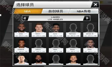 nba2k26