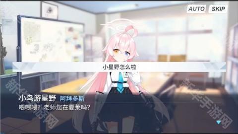 沙勒的五夜后宫2 第2张图