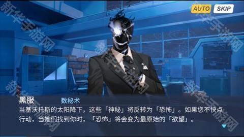 沙勒的五夜后宫2 第3张图