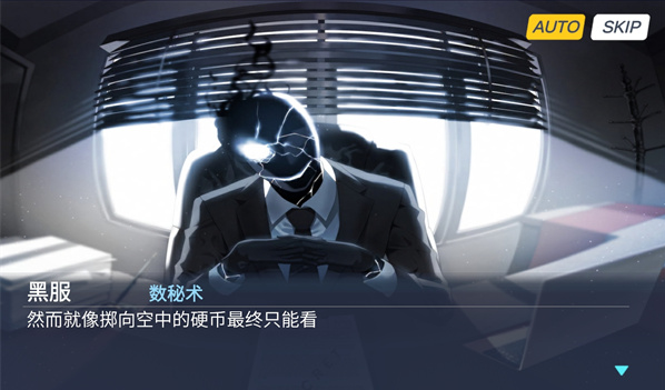 夏莱的五夜后宫正式版