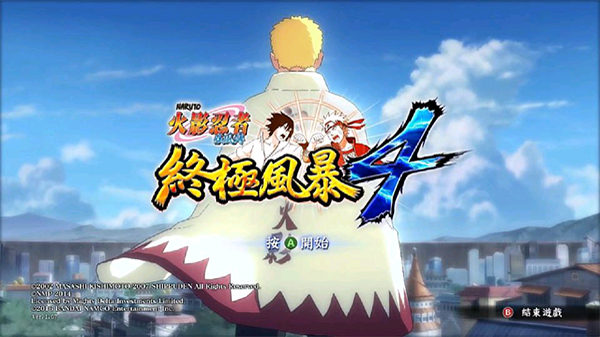 火影忍者究极风暴4汉化版金鸣改