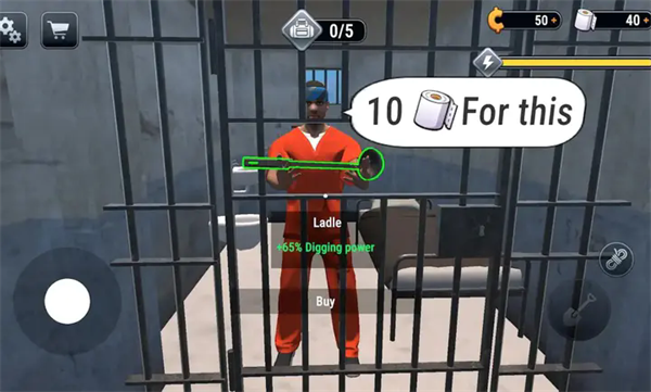 越狱模拟器汉化版