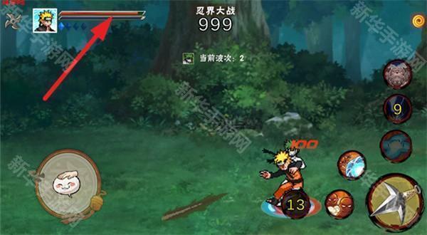 像素火影u鼬神最新版