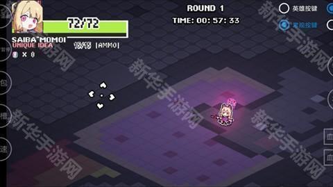 碧蓝档案挺进地牢