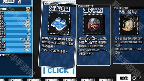 碧蓝档案挺进地牢