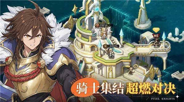 星之旅人国际服