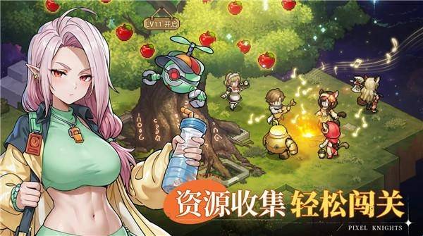 星之旅人国际服