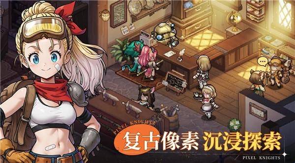 星之旅人国际服