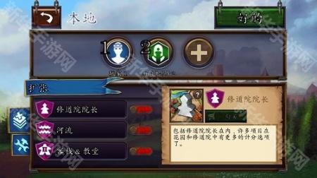 卡卡颂